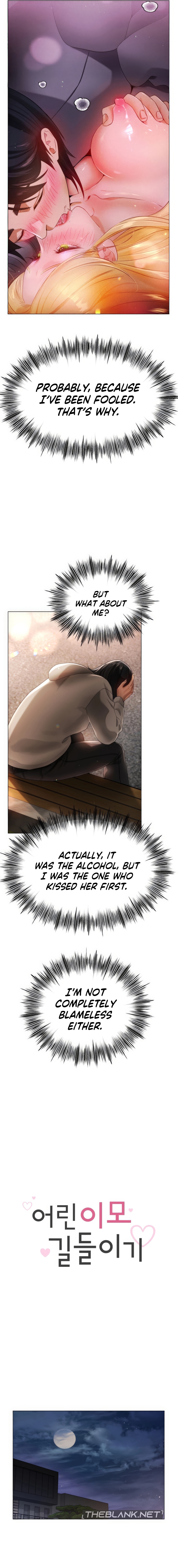 Young Aunt Chapter 9 - Manhwa18.com