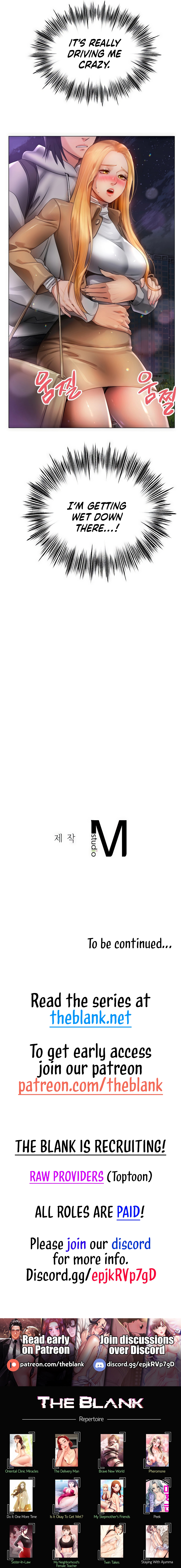 Young Aunt Chapter 9 - Manhwa18.com