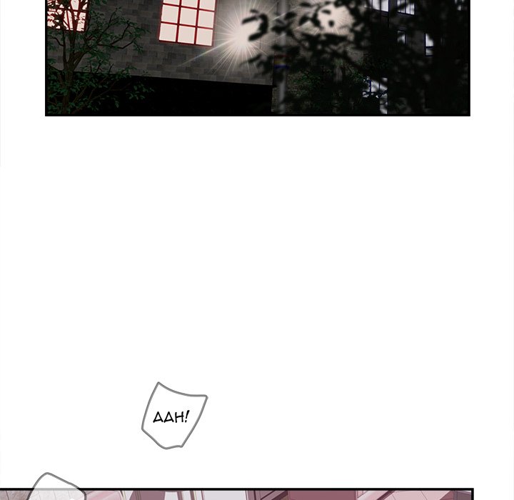 Share Girls Chapter 24 - Manhwa18.com