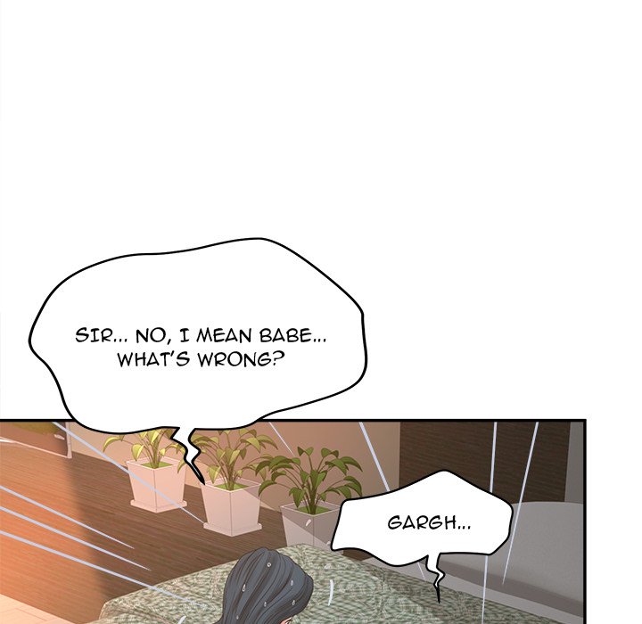 Share Girls Chapter 28 - Manhwa18.com