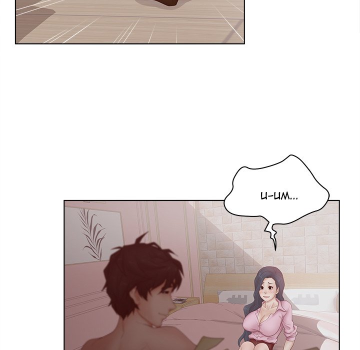 Share Girls Chapter 7 - Manhwa18.com