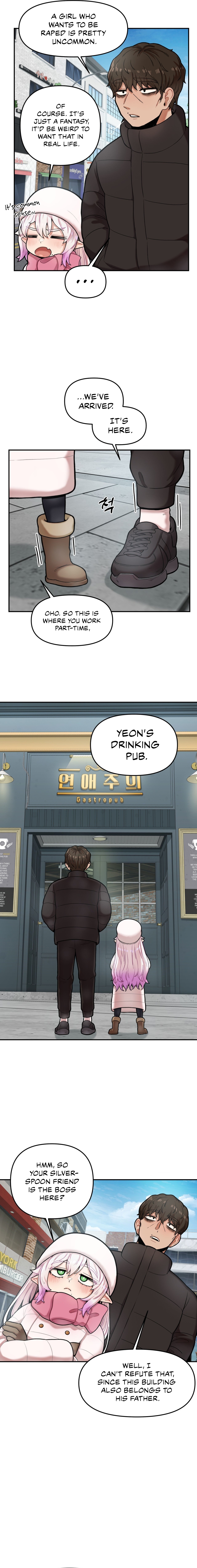 An Invisible Kiss Chapter 6 - Manhwa18.com