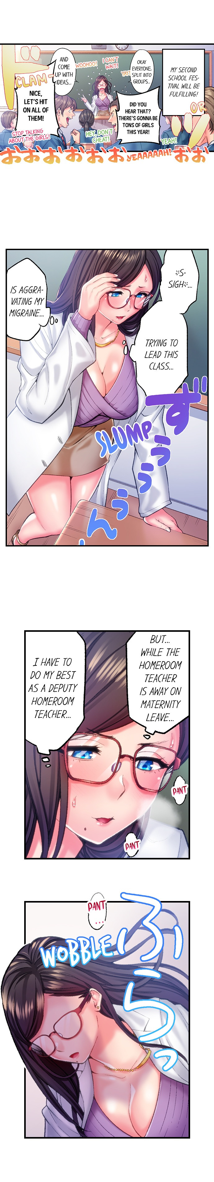 The Porn Star Reincarnated Into a Bullied Boy Chapter 19 - Manhwa18.com