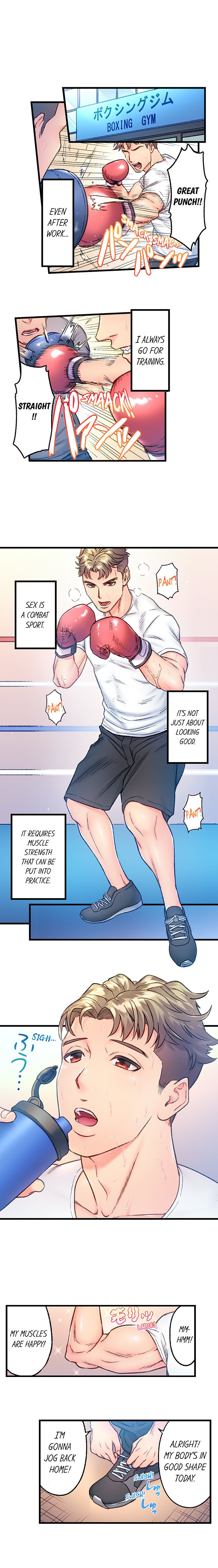 The Porn Star Reincarnated Into a Bullied Boy Chapter 2 - Manhwa18.com