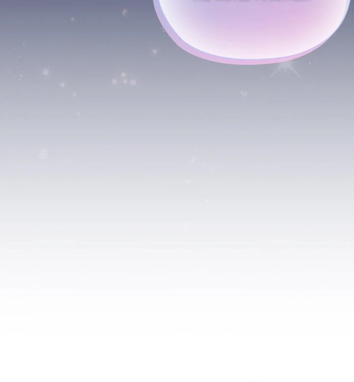 Office Shitbag Alert Chapter 47 - Manhwa18.com