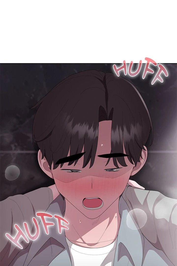 Office Shitbag Alert Chapter 47 - Manhwa18.com
