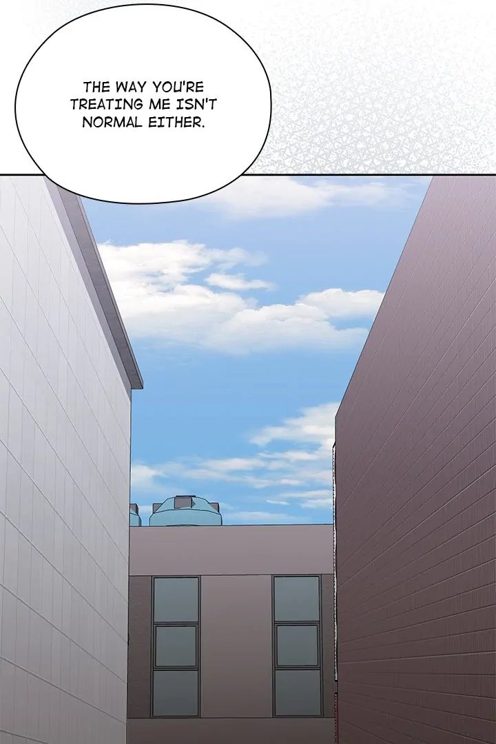 Office Shitbag Alert Chapter 48 - Manhwa18.com