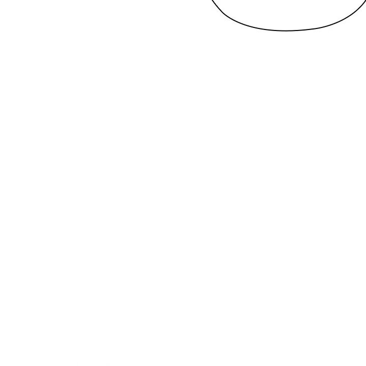 Office Shitbag Alert Chapter 48 - Manhwa18.com