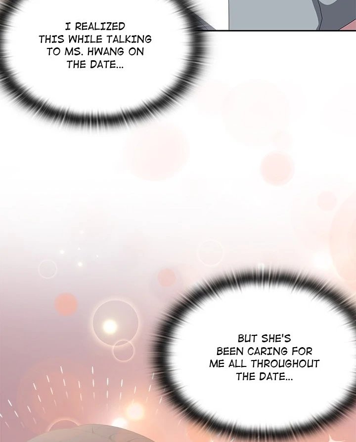Office Shitbag Alert Chapter 48 - Manhwa18.com