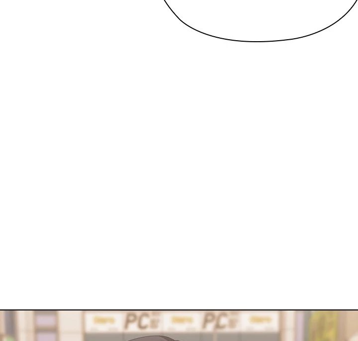 Office Shitbag Alert Chapter 48 - Manhwa18.com