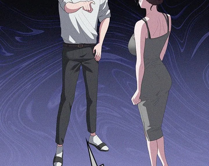 Office Shitbag Alert Chapter 49 - Manhwa18.com