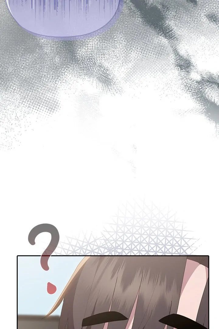 Office Shitbag Alert Chapter 50 - Manhwa18.com