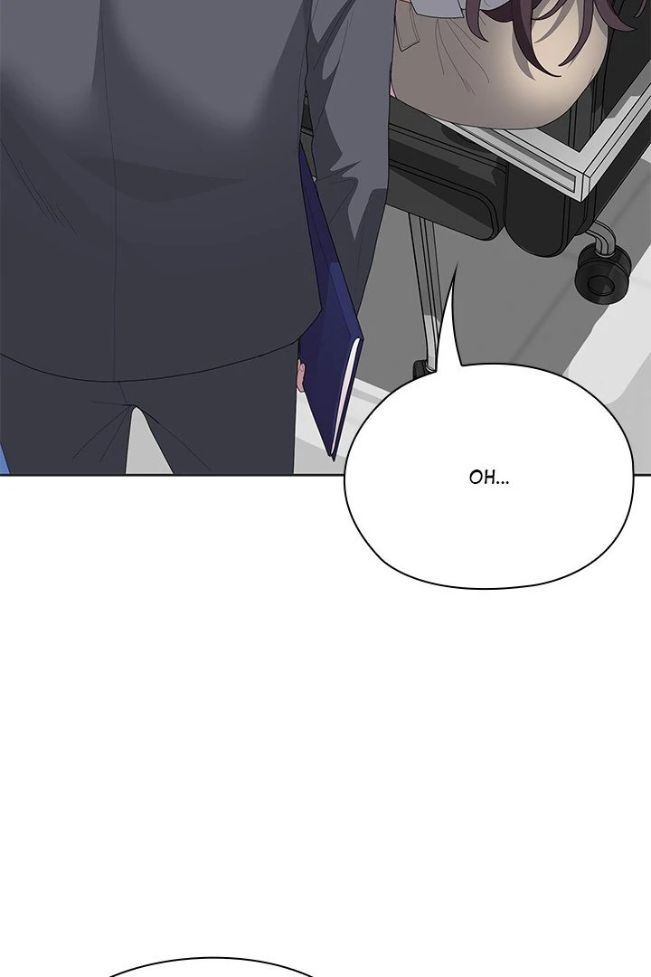 Office Shitbag Alert Chapter 50 - Manhwa18.com