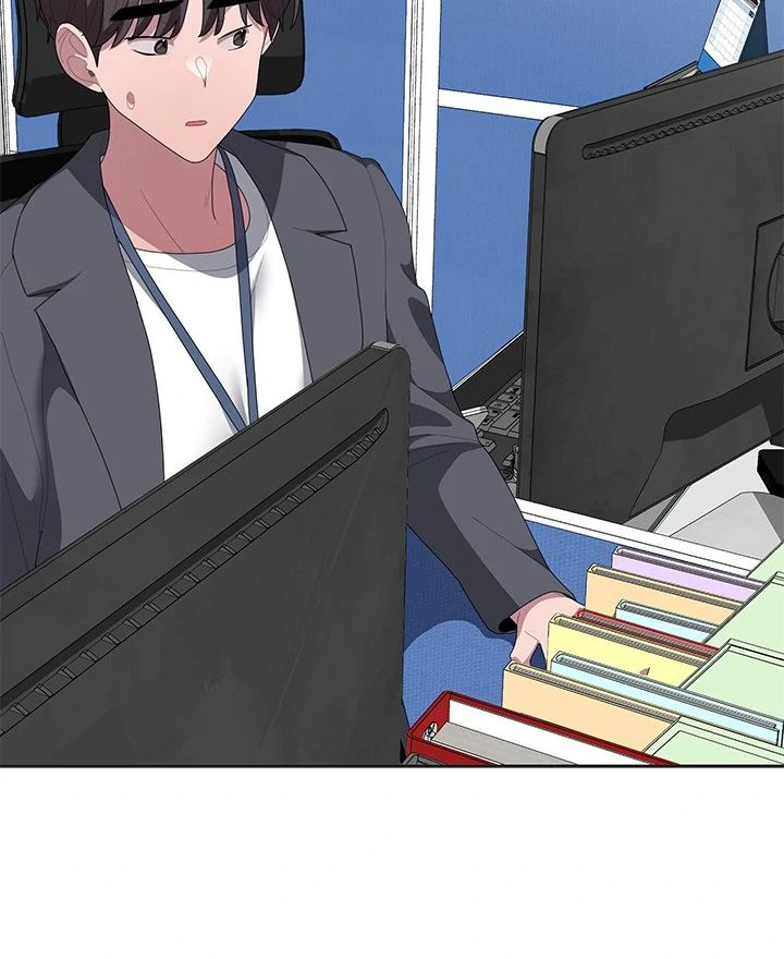 Office Shitbag Alert Chapter 50 - Manhwa18.com