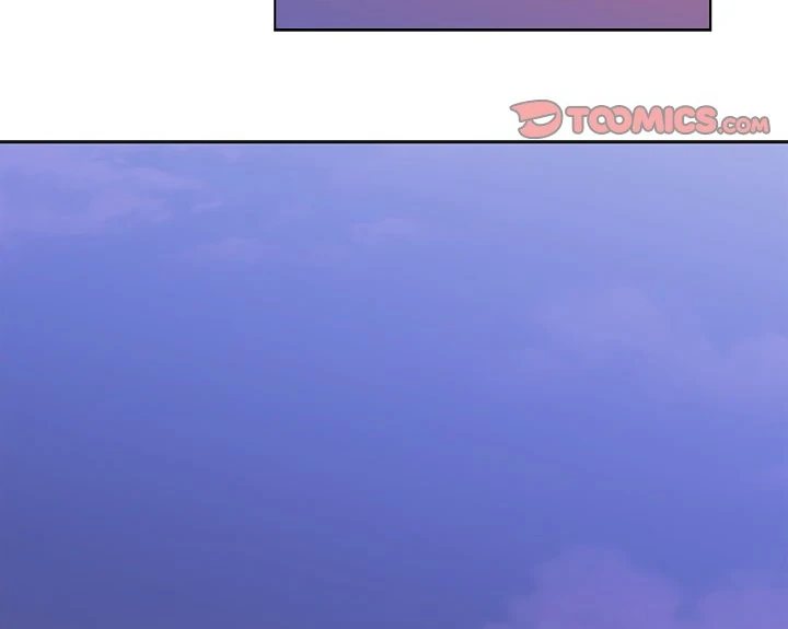 Office Shitbag Alert Chapter 50 - Manhwa18.com