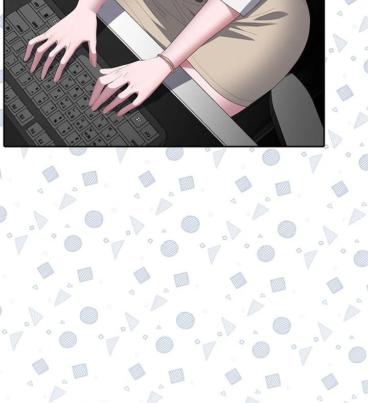 Office Shitbag Alert Chapter 50 - Manhwa18.com