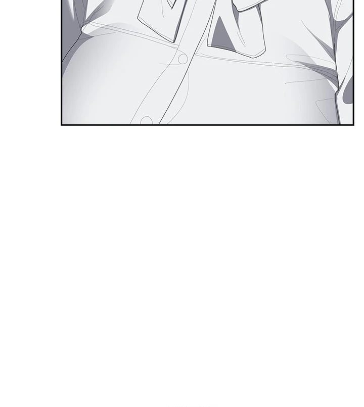 Office Shitbag Alert Chapter 51 - Manhwa18.com