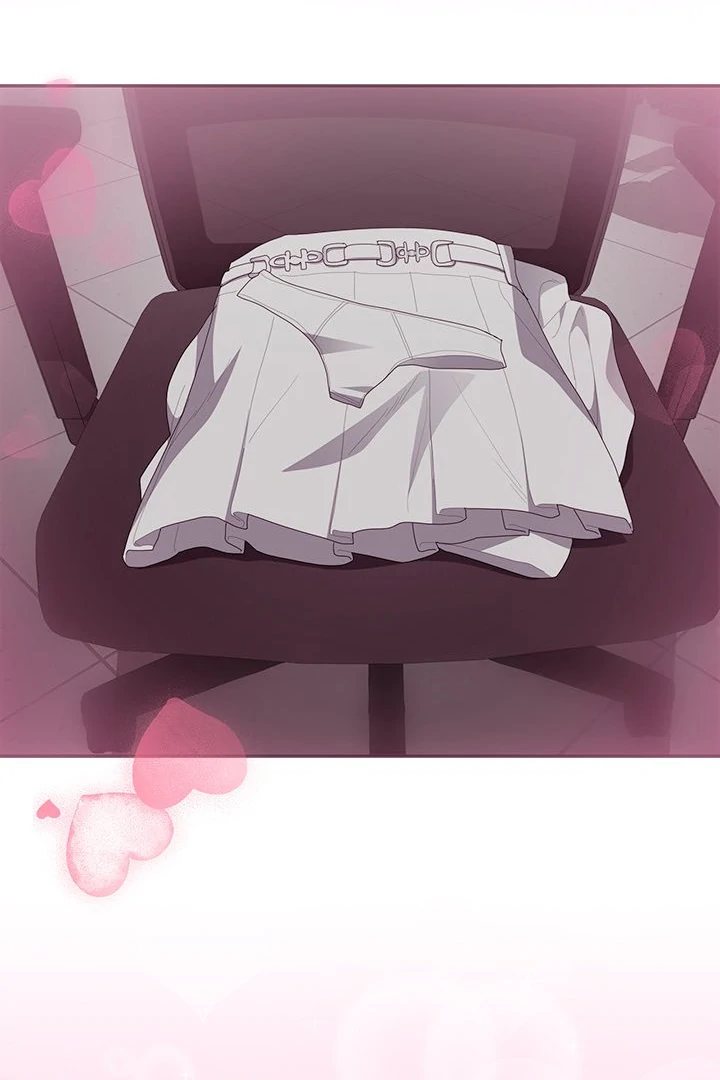 Office Shitbag Alert Chapter 51 - Manhwa18.com