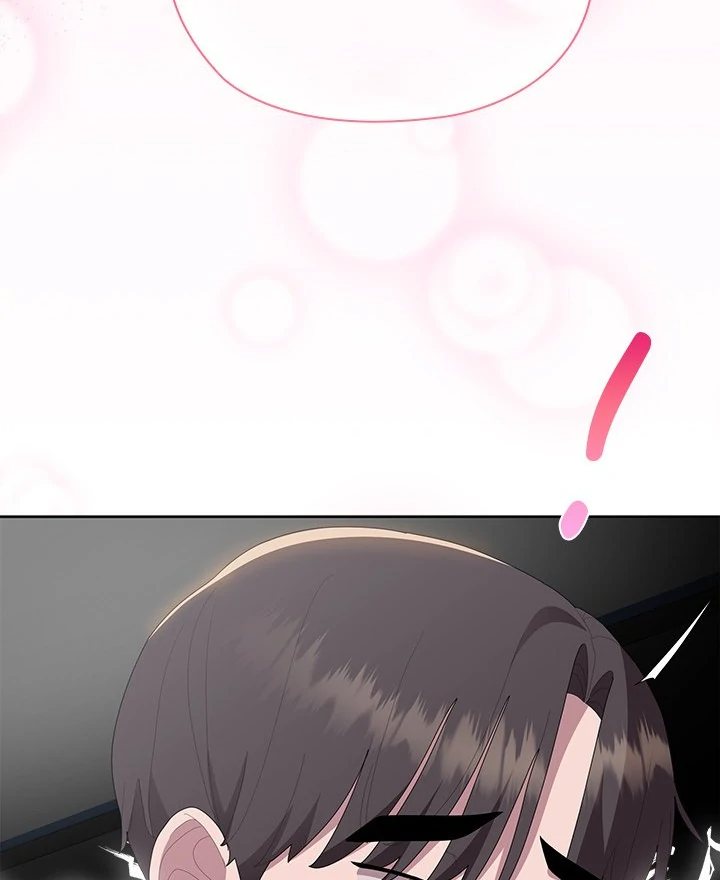 Office Shitbag Alert Chapter 51 - Manhwa18.com