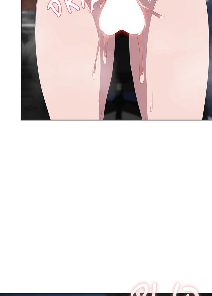 Office Shitbag Alert Chapter 51 - Manhwa18.com