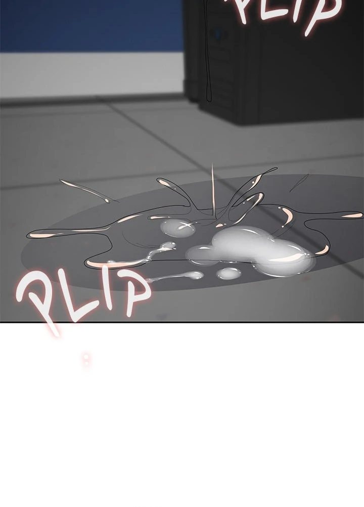 Office Shitbag Alert Chapter 51 - Manhwa18.com