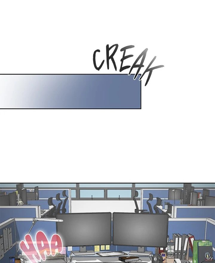 Office Shitbag Alert Chapter 52 - Manhwa18.com