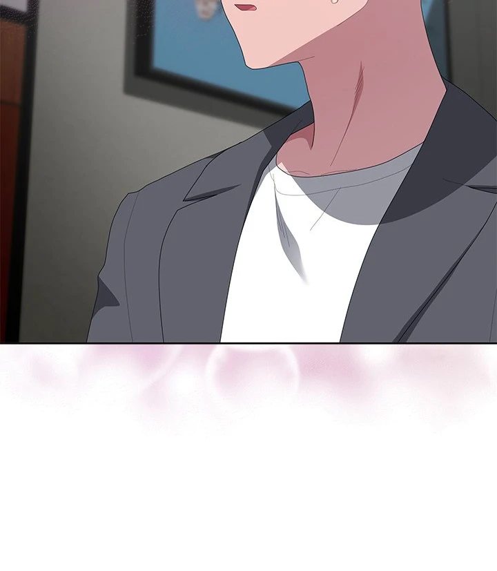 Office Shitbag Alert Chapter 53 - Manhwa18.com