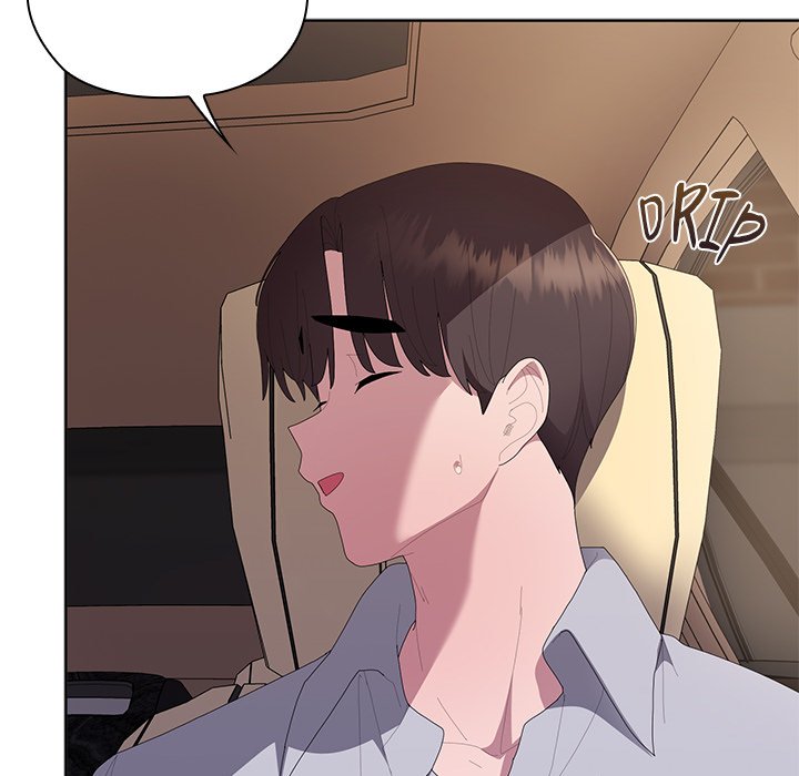 Office Shitbag Alert Chapter 62 - Manhwa18.com