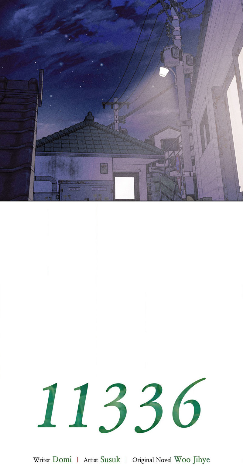 11336 manhwa Chapter 16 - Manhwa18.com