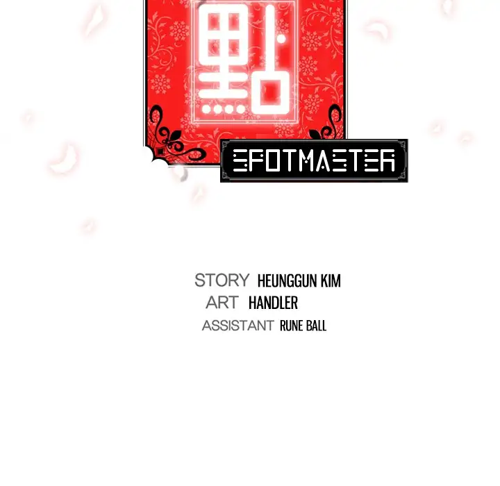 The Spot Master Chapter 1 - Manhwa18.com