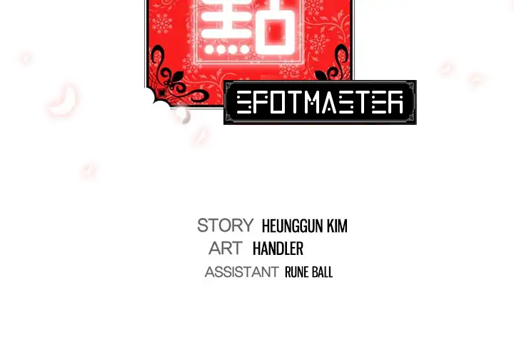 The Spot Master Chapter 12 - Manhwa18.com