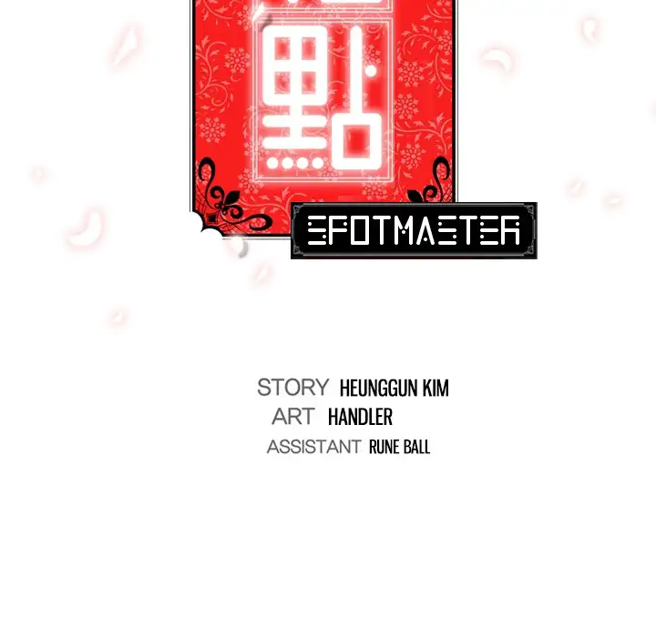 The Spot Master Chapter 15 - Manhwa18.com