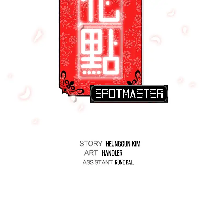 The Spot Master Chapter 15 - Manhwa18.com