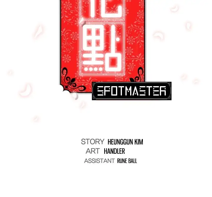 The Spot Master Chapter 18 - Manhwa18.com