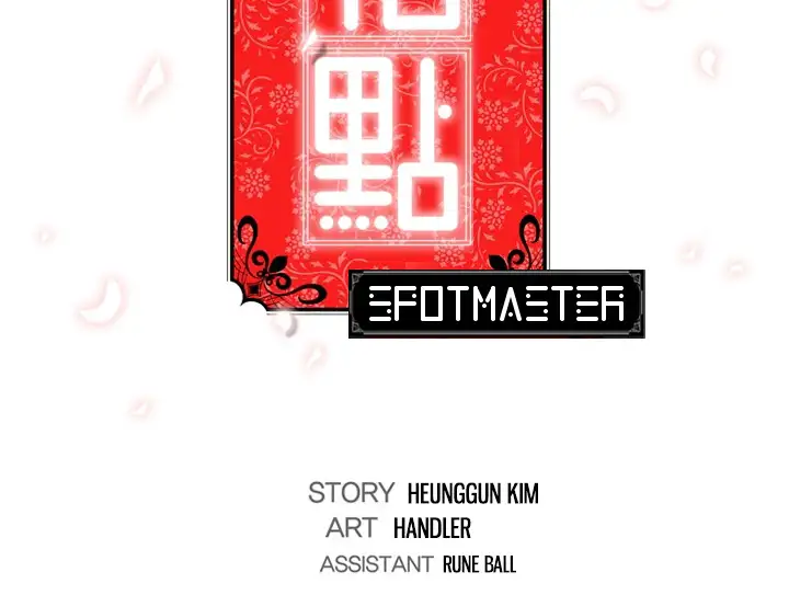 The Spot Master Chapter 2 - Manhwa18.com