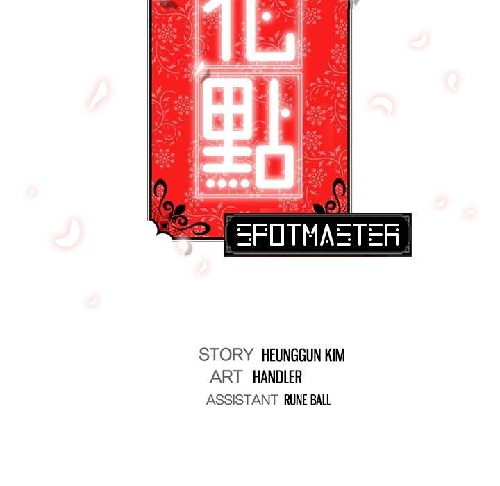 The Spot Master Chapter 22 - Manhwa18.com