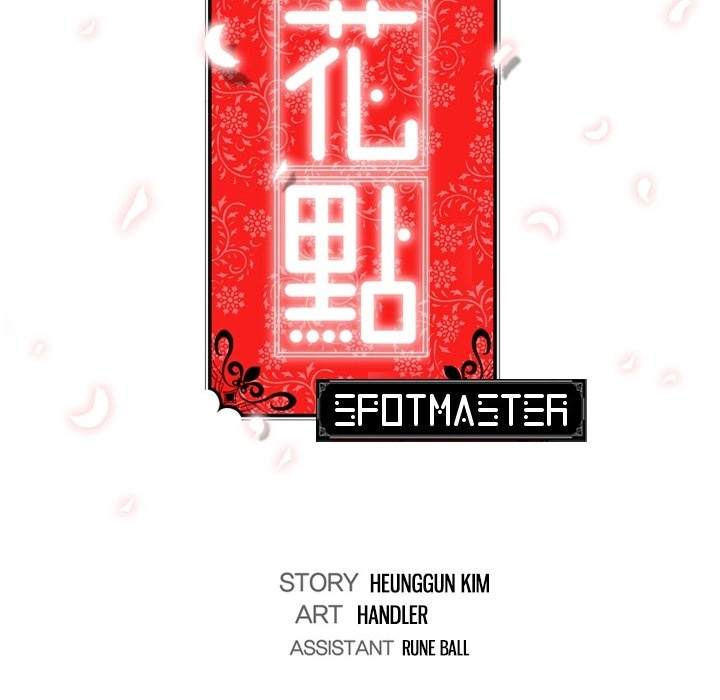 The Spot Master Chapter 22 - Manhwa18.com