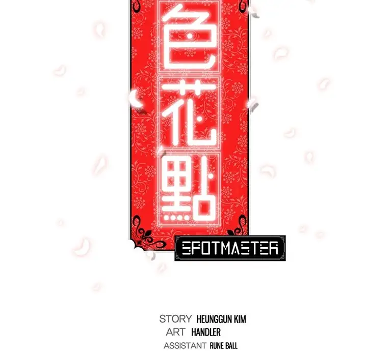 The Spot Master Chapter 26 - Manhwa18.com