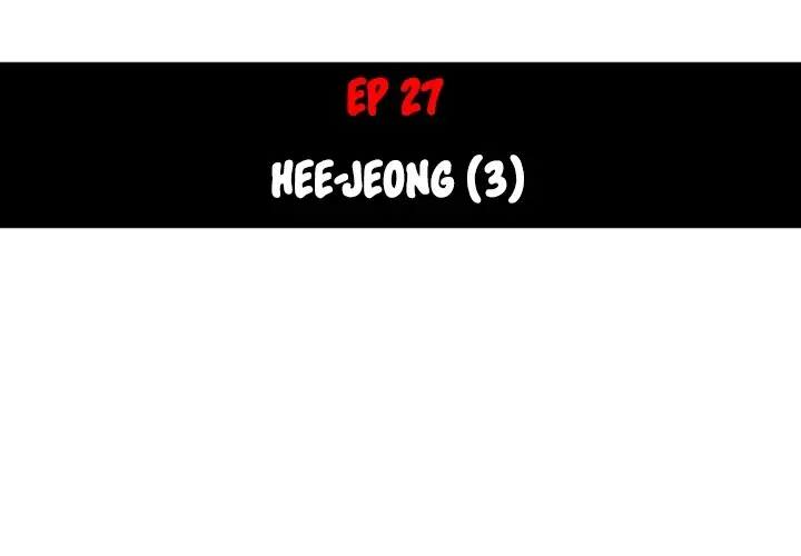 The Spot Master Chapter 27 - Manhwa18.com