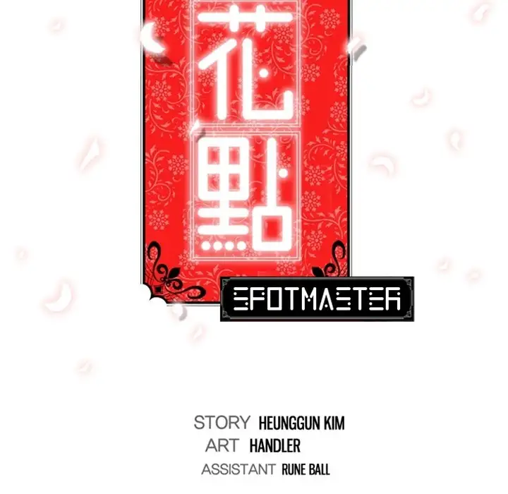 The Spot Master Chapter 28 - Manhwa18.com