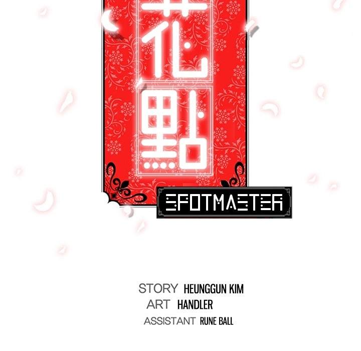 The Spot Master Chapter 3 - Manhwa18.com