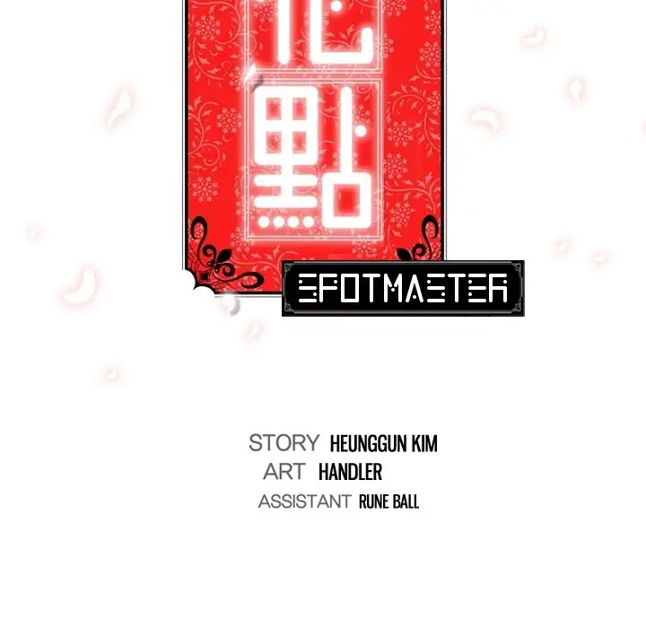 The Spot Master Chapter 40 - Manhwa18.com