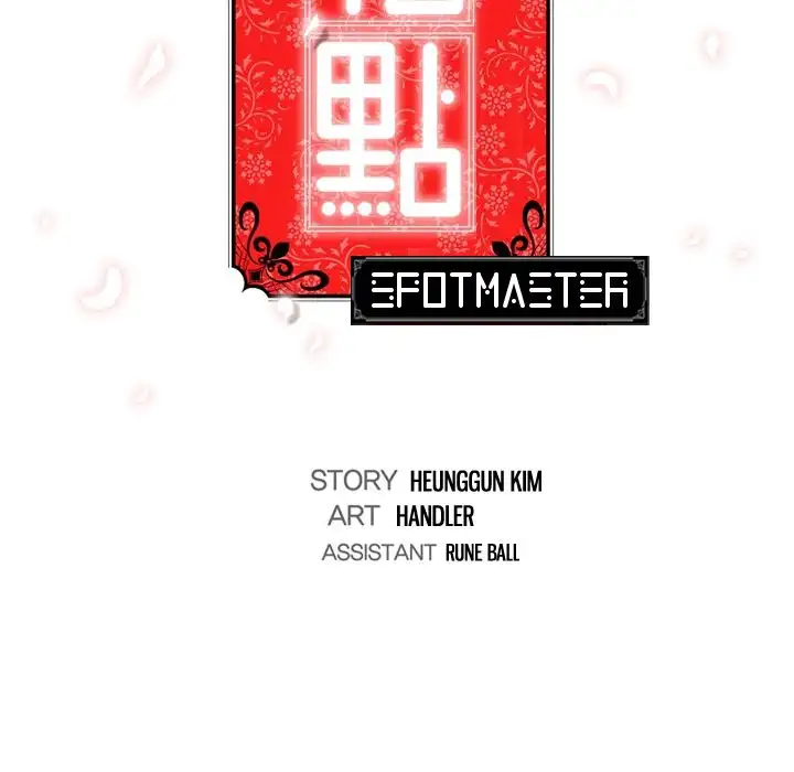 The Spot Master Chapter 44 - Manhwa18.com