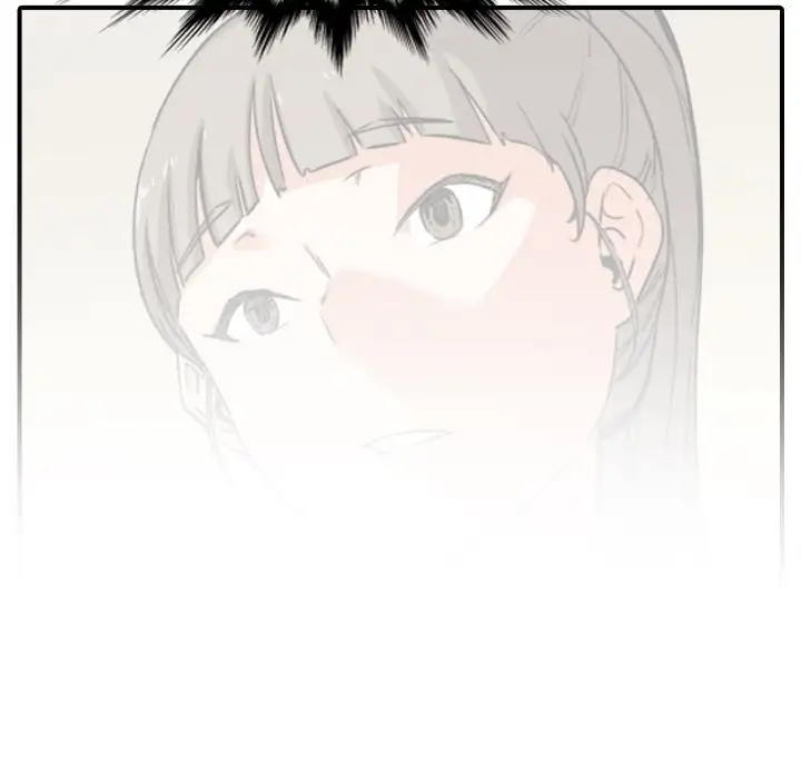 The Spot Master Chapter 54 - Manhwa18.com