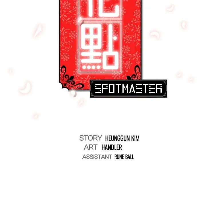 The Spot Master Chapter 55 - Manhwa18.com