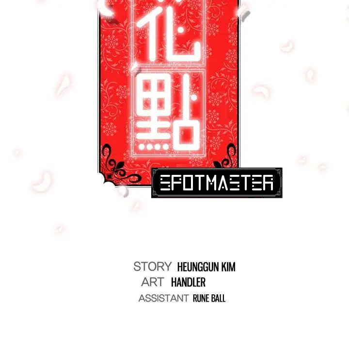 The Spot Master Chapter 57 - Manhwa18.com