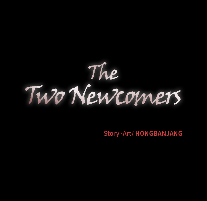 The Two Newcomers Chapter 1 - Manhwa18.com