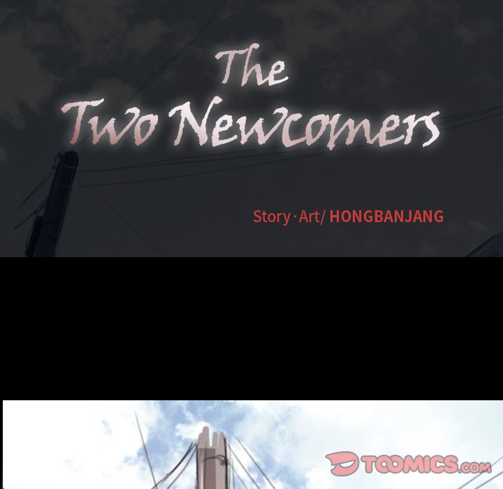 The Two Newcomers Chapter 11 - Manhwa18.com