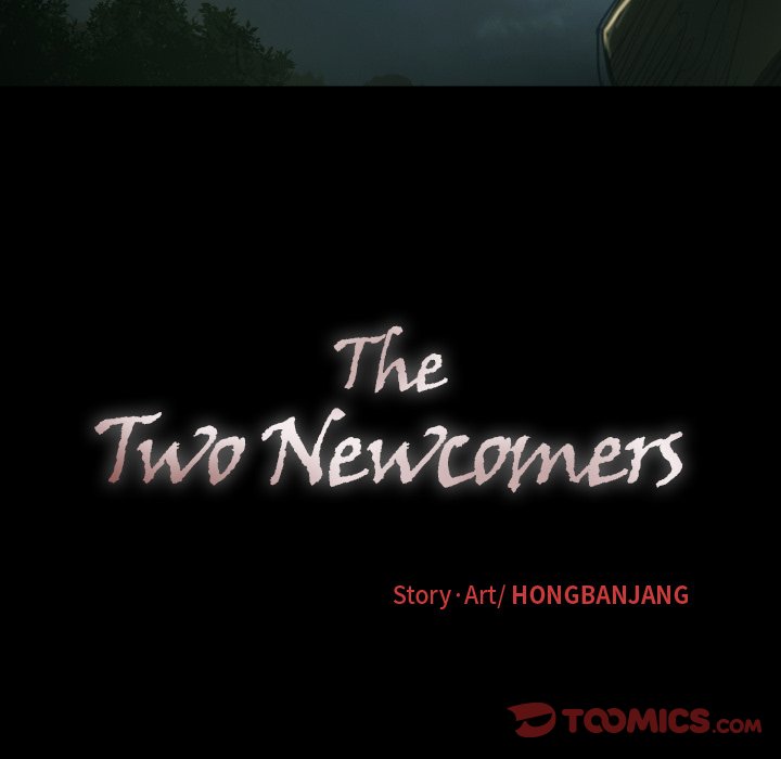 The Two Newcomers Chapter 12 - Manhwa18.com