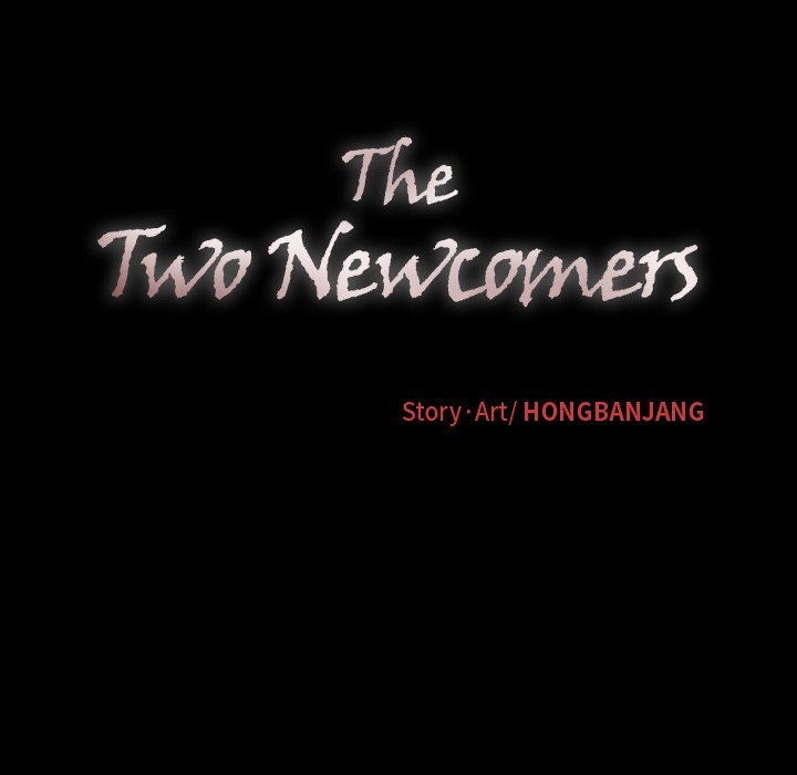 The Two Newcomers Chapter 15 - Manhwa18.com